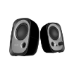 Edifier R12U 2.0 Channel USB Bookshelf Speaker india features reviews specs	