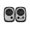Edifier R12U 2.0 Channel USB Bookshelf Speaker india features reviews specs