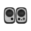 Edifier R12U 2.0 Channel USB Bookshelf Speaker india features reviews specs