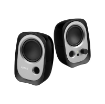 Edifier R12U 2.0 Channel USB Bookshelf Speaker india features reviews specs	