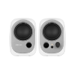 Edifier R12U 2.0 Channel USB Bookshelf Speaker india features reviews specs	