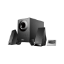 Edifier M1360 2.1 Multimedia Wired Speaker india features reviews specs