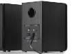 Edifier R33BT Wireless Bluetooth Bookshelf Speaker india features reviews specs	