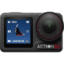 DJI Osmo Action 5 Pro Standard Combo in india features reviews specs