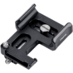 Tilta Universal SSD Drive Holder Type I (Black) india features reviews specs	