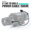 Tilta D-Tap to USB-C Power Cable for Nano II Follow Focus Motor (19.7") india features reviews specs	