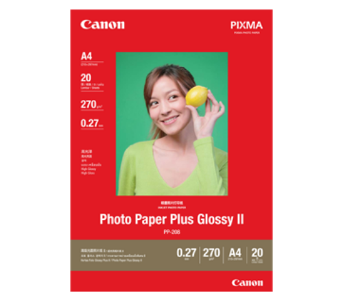 Canon PP-208 Photo Paper Plus Glossy II A4 Lowest Price in India