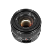 7artisans 35mm f/1.4 Mark III Lens For Canon RF india features reviews specs	