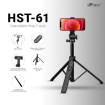 Hiffin HST-61 Tripod Selfie Stick 1.6 M in india features reviews specs	