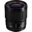 Panasonic Lumix S 18mm f/1.8 Ultra Wide-Angle Lens india features reviews specs