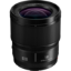 Panasonic Lumix S 18mm f/1.8 Ultra Wide-Angle Lens india features reviews specs