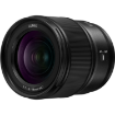 Panasonic Lumix S 18mm f/1.8 Ultra Wide-Angle Lens india features reviews specs	