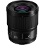 Panasonic Lumix S 100mm f/2.8 Macro Lens india features reviews specs