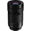 Panasonic Lumix S 70-300mm f/4.5-5.6 Macro O.I.S. Lens india features reviews specs