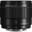 Panasonic Leica DG Summilux 9mm f/1.7 ASPH. Lens india features reviews specs