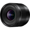 Buy Panasonic Leica DG Summilux 9mm f/1.7 ASPH. Lens lowest price in india at imastudent.com		