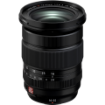 FUJIFILM XF 16-55mm f/2.8 R LM WR II Lens india features reviews specs