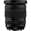 FUJIFILM XF 16-55mm f/2.8 R LM WR II Lens india features reviews specs	