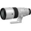 FUJIFILM XF 500mm f/5.6 R LM OIS WR Lens india features reviews specs	