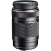 OM SYSTEM M.Zuiko Digital ED 75-300mm f/4.8-6.7 II Lens in india features reviews specs