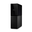 WD 18TB My Book Desktop External Hard Disk Drive india features reviews specs