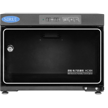 Sirui HC-30X Electronic Humidity Control Cabinet india features reviews specs