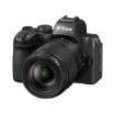Nikon Z50 II Mirrorless Camera with 18-140mm Lens india features reviews specs	