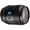 Sirui Aurora 85mm f/1.4 Lens For Sony E in India imastudent.com	