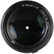 Sirui Aurora 85mm f/1.4 Lens For Sony E in India imastudent.com	