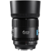 Sirui Aurora 85mm f/1.4 Lens For Sony E in India imastudent.com	