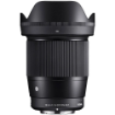 Sigma 16mm f/1.4 DC DN Contemporary Lens For Canon RF india features reviews specs