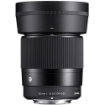 Sigma 30mm f/1.4 DC DN Contemporary Lens For Canon RF india features reviews specs