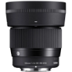 Sigma 56mm f/1.4 DC DN Contemporary Lens For Canon RF india features reviews specs