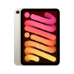 Apple iPad mini 7th Gen 8.3" Wi-Fi Only in india features reviews specs	