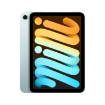 Apple iPad mini 7th Gen 8.3" Wi-Fi Only in india features reviews specs	