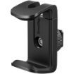 SmallRig 4600 Power Bank Clamp with Cold Shoe Mount in India imastudent.com