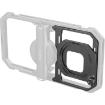 SmallRig 4843 67mm Magnetic Filter Adapter For Universal Mobile Video Cage india features reviews specs