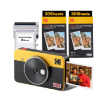 KODAK Mini Shot 2 Retro 4PASS 2-in-1 Instant Camera and Photo Printer (2.1x3.4 inches) + 68 Sheets Bundle india features reviews specs