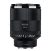 Meike 85mm f/1.4 AF Lens For Sony E in india features reviews specs