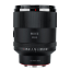 Meike 85mm f/1.4 AF Lens For Sony E in india features reviews specs