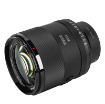 Meike 85mm f/1.4 AF Lens For Sony E in india features reviews specs	