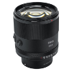 Meike 85mm f/1.4 AF Lens For Sony E in india features reviews specs	