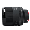 Meike 85mm f/1.4 AF Lens For Sony E in india features reviews specs	
