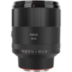 Meike 85mm f/1.4 AF Lens For Nikon Z in india features reviews specs
