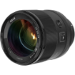 Meike 85mm f/1.4 AF Lens For Nikon Z in india features reviews specs	