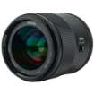 Meike 33mm f/1.4 AF Lens For Sony E in india features reviews specs	