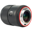 Meike 33mm f/1.4 AF Lens For Sony E in india features reviews specs	