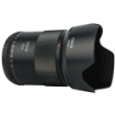 Meike 33mm f/1.4 AF Lens For Sony E in india features reviews specs	
