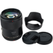 Meike 33mm f/1.4 AF Lens For Sony E in india features reviews specs	
