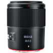 Meike 35mm f/2.0 AF Lens For Nikon Z in india features reviews specs